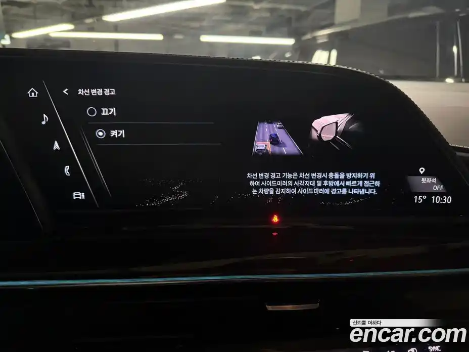 Cadillac Escalade 2021 6.2 Автомат в Москве № 256456, фото 18