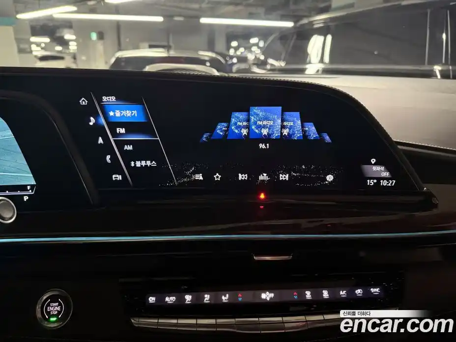 Cadillac Escalade 2021 6.2 Автомат в Москве № 256456, фото 6