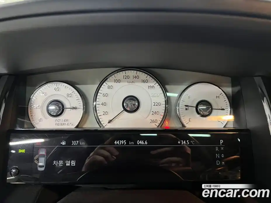 Rolls-Royce Ghost 2018 6.6 Автомат в Москве № 256713, фото 4