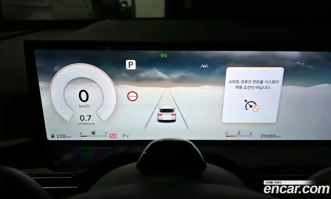 Genesis GV80 2024 2.5 Автомат в Москве № 25807, фото 10