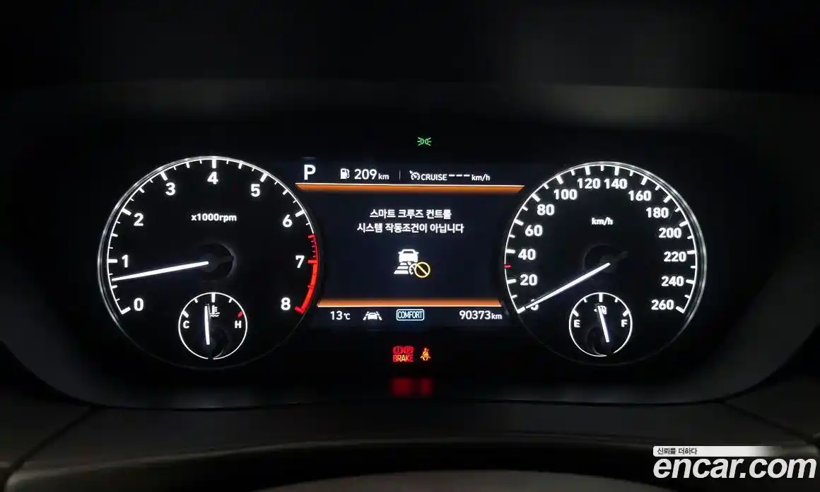 Genesis G90 2019 3.8 Автомат в Москве № 259475, фото 3