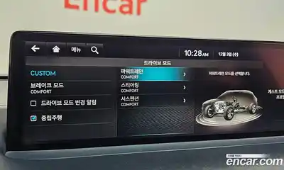 Genesis GV70 2021 2.5 Автомат в Москве № 25953, миниатюра 4