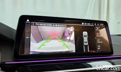 BMW 5-Series 2023 2.0 Автомат в Москве № 261134, миниатюра 11