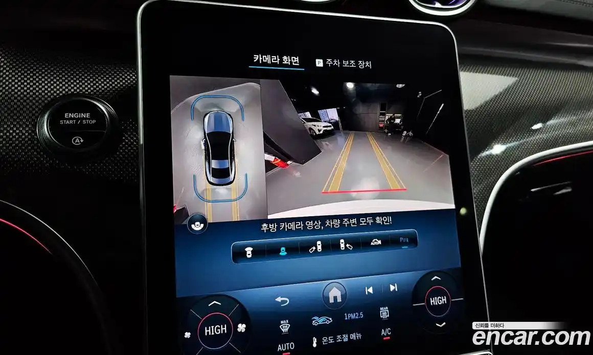 Mercedes-Benz CLE-Class 2024 2.0 Автомат в Москве № 262337, фото 16