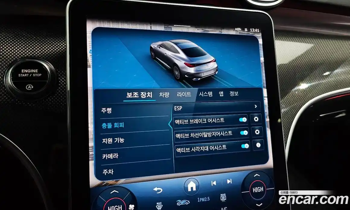 Mercedes-Benz CLE-Class 2024 2.0 Автомат в Москве № 262337, фото 10