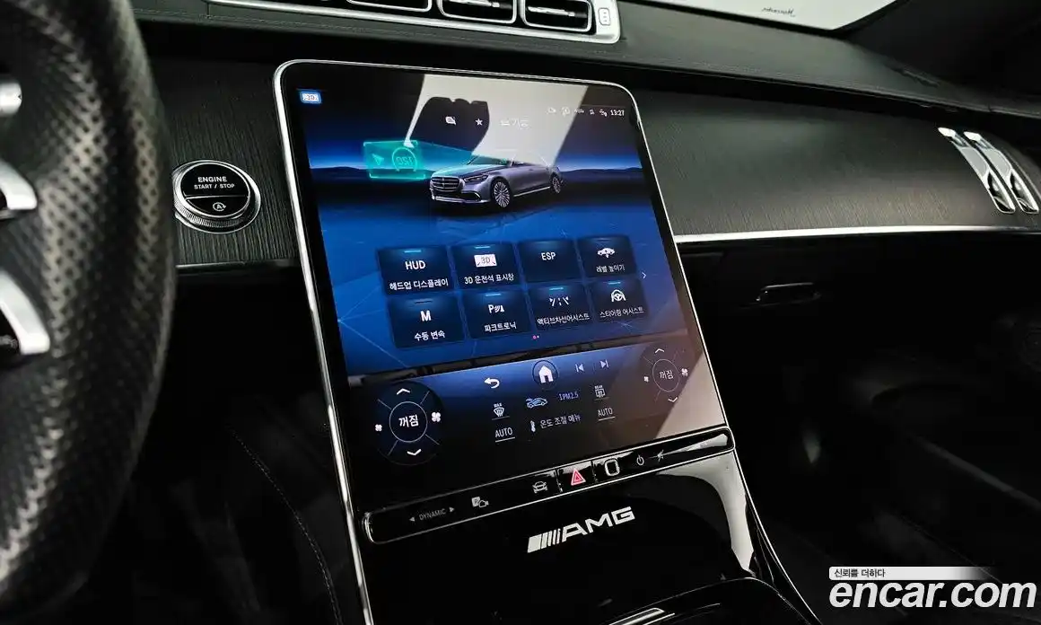 Mercedes-Benz S-Class 2022 2.9 Автомат в Москве № 264863, фото 12