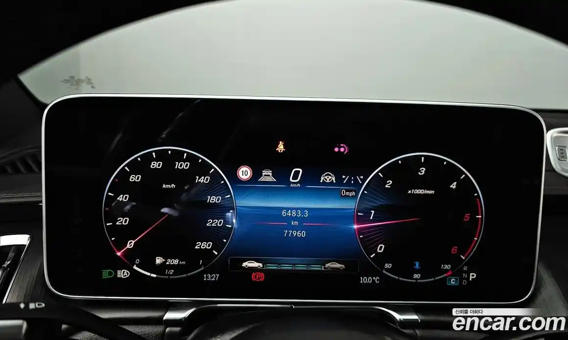 Mercedes-Benz S-Class 2022 2.9 Автомат в Москве № 264863, фото 17