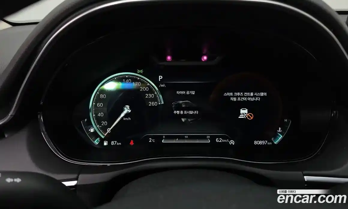 Genesis GV70 2022 2.5 Автомат в Москве № 27325, фото 8