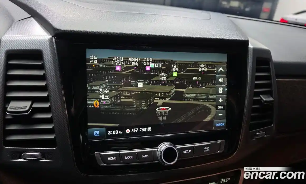 SsangYong Rexton 2019 2.2 Автомат в Москве № 28352, фото 10