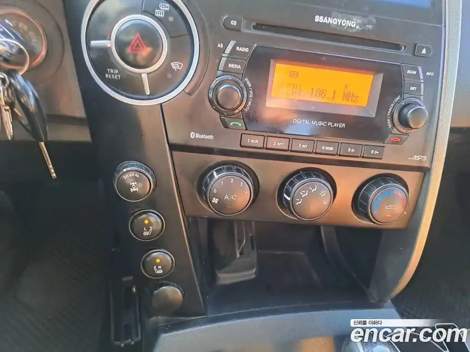 SsangYong Korando 2014 2.0 Автомат в Москве № 29036, фото 14