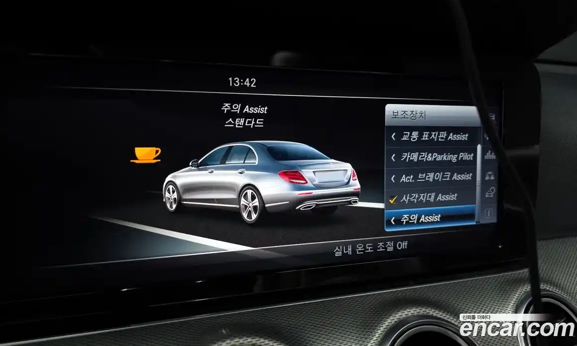 Mercedes-Benz E-Class 2017 2.0 Автомат в Москве № 292666, фото 15