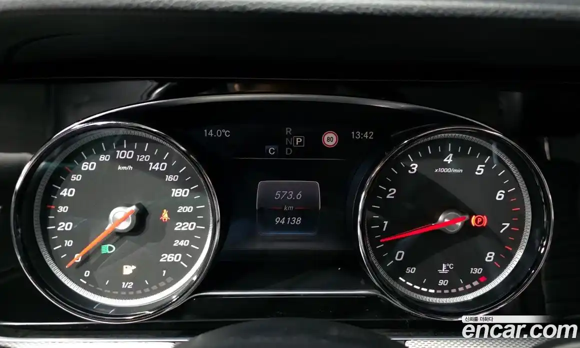 Mercedes-Benz E-Class 2017 2.0 Автомат в Москве № 292666, фото 5