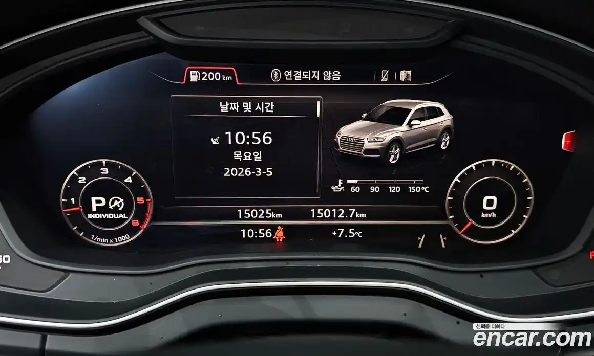 Audi Q5 2020 3.0 Автомат в Москве № 292857, фото 4