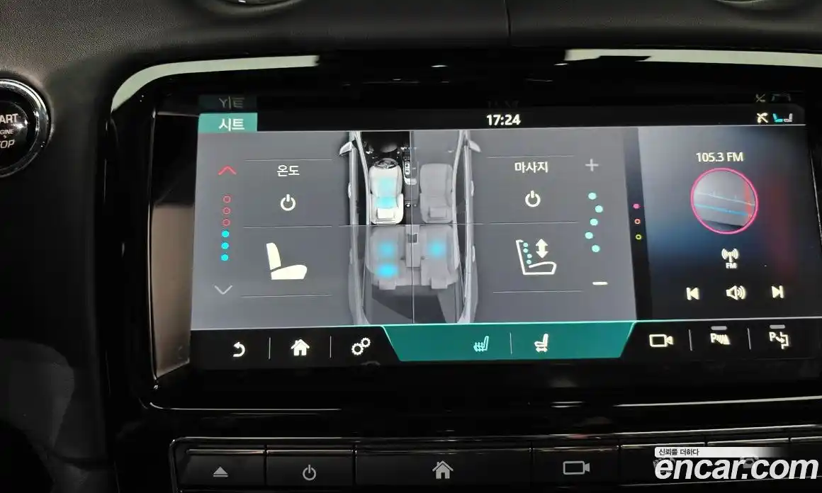 Jaguar XJ 2019 3.0 Автомат в Москве № 304945, фото 16