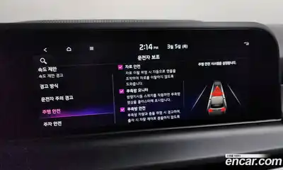 Kia Seltos 2025 1.6 Автомат в Москве № 306292, миниатюра 3