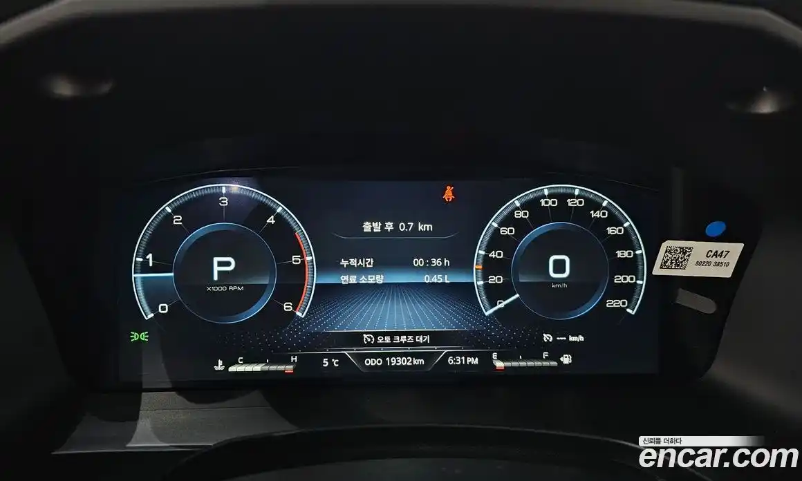 SsangYong Rexton 2022 2.2 Автомат в Москве № 30955, фото 4