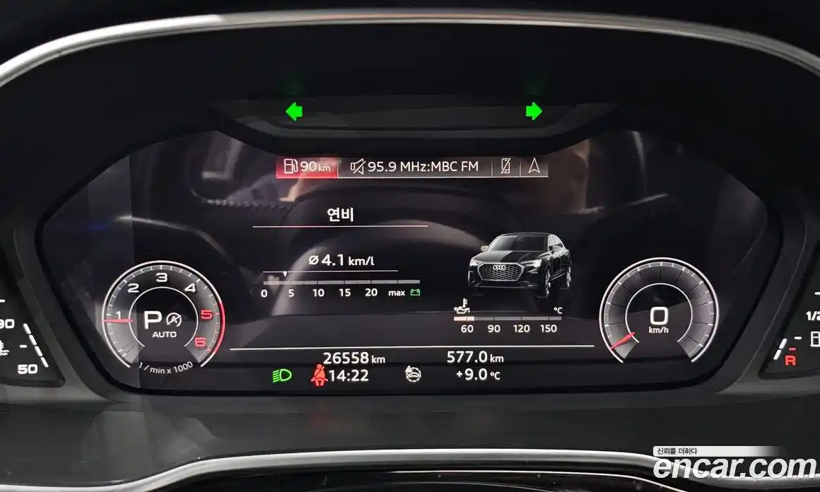 Audi Q3 2020 2.0 Автомат в Москве № 311846, фото 11