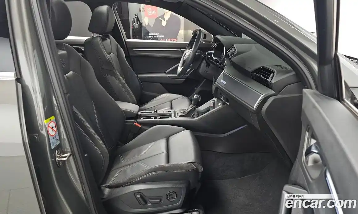 Audi Q3 2020 2.0 Автомат в Москве № 311846, фото 16