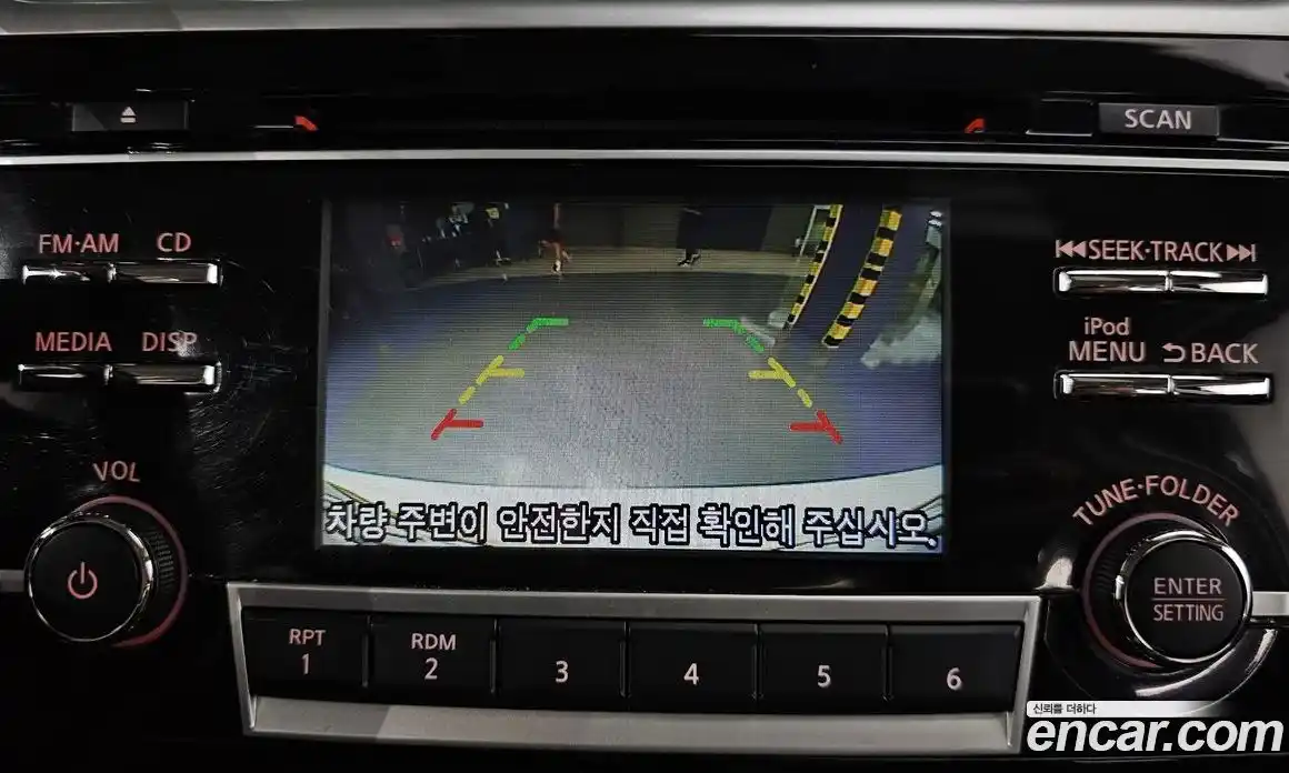 Nissan Altima 2018 2.5 Автомат в Москве № 312532, фото 19