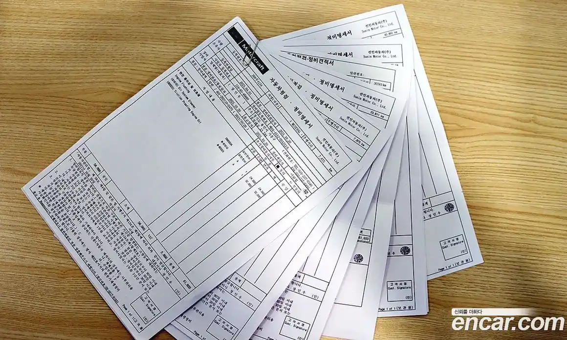 Ford Mustang 2021 2.3 Автомат в Москве № 314061, фото 18