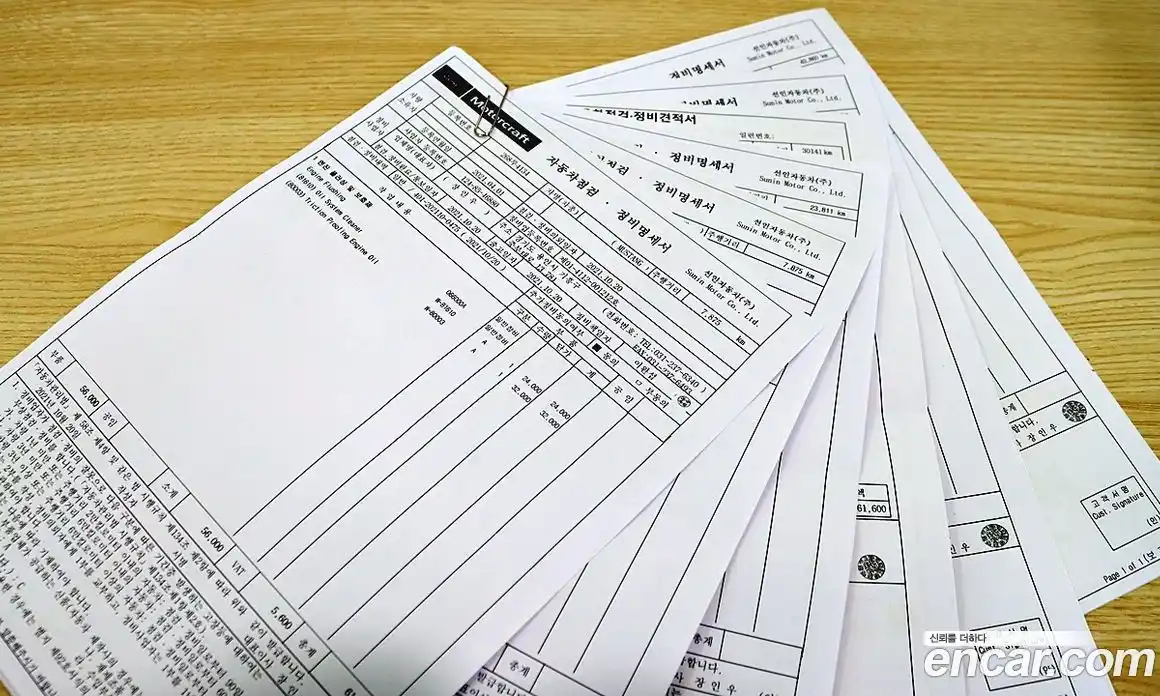 Ford Mustang 2021 2.3 Автомат в Москве № 314061, фото 19