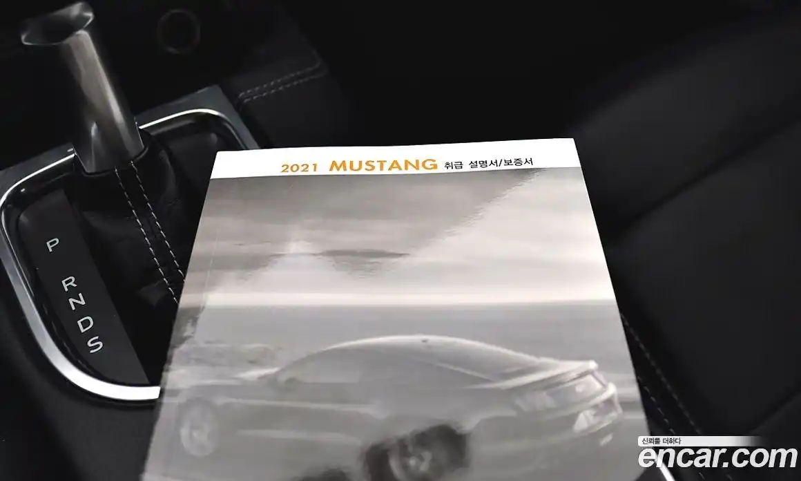 Ford Mustang 2021 2.3 Автомат в Москве № 314061, фото 20