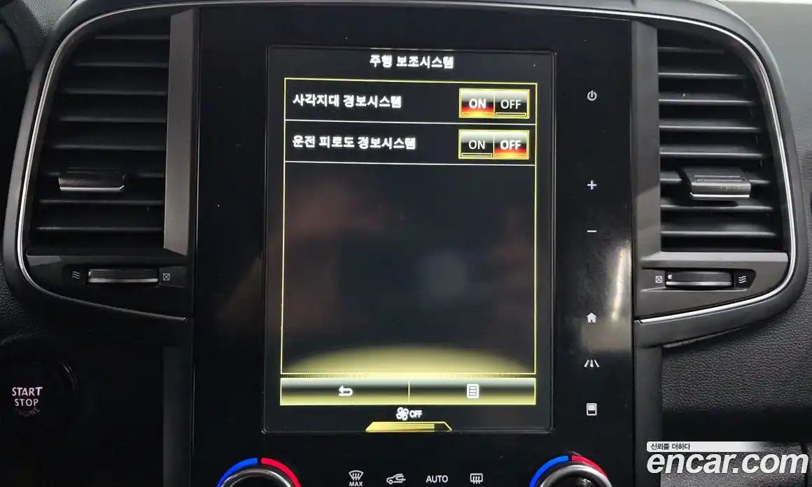 Renault QM6 2022 2.0 Автомат в Москве № 316169, фото 8