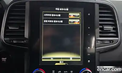 Renault QM6 2022 2.0 Автомат в Москве № 316169, миниатюра 8