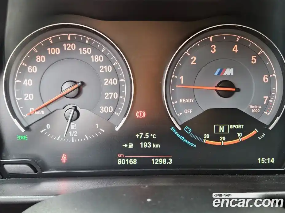 BMW M2 2017 3.0 Автомат в Москве № 320391, фото 8