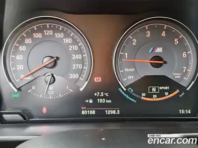 BMW M2 2017 3.0 Автомат в Москве № 320391, миниатюра 8