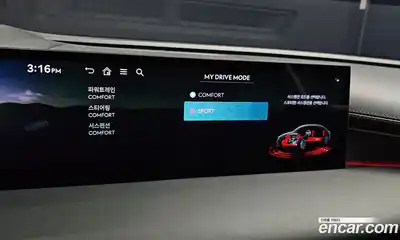 Genesis G80 2025 2.5 Автомат в Москве № 320532, миниатюра 12