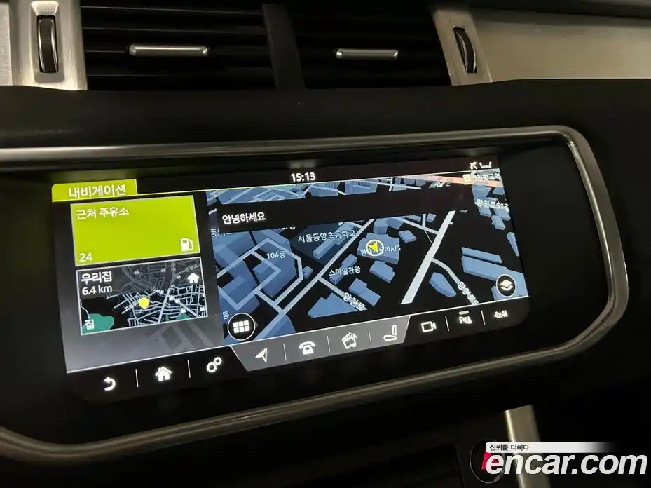 Land Rover Range-Rover Evoque 2017 2.0 Автомат в Москве № 328463, фото 13