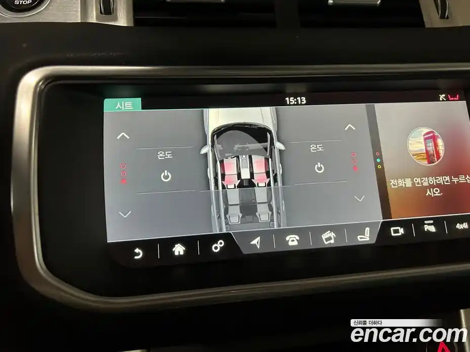 Land Rover Range-Rover Evoque 2017 2.0 Автомат в Москве № 328463, фото 15