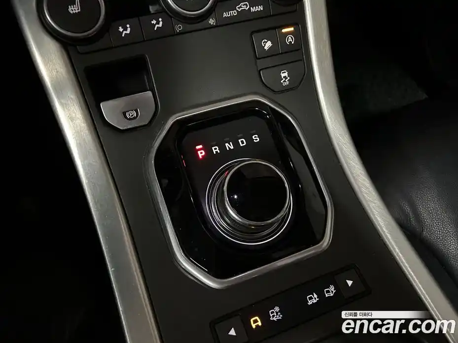 Land Rover Range-Rover Evoque 2017 2.0 Автомат в Москве № 328463, фото 8