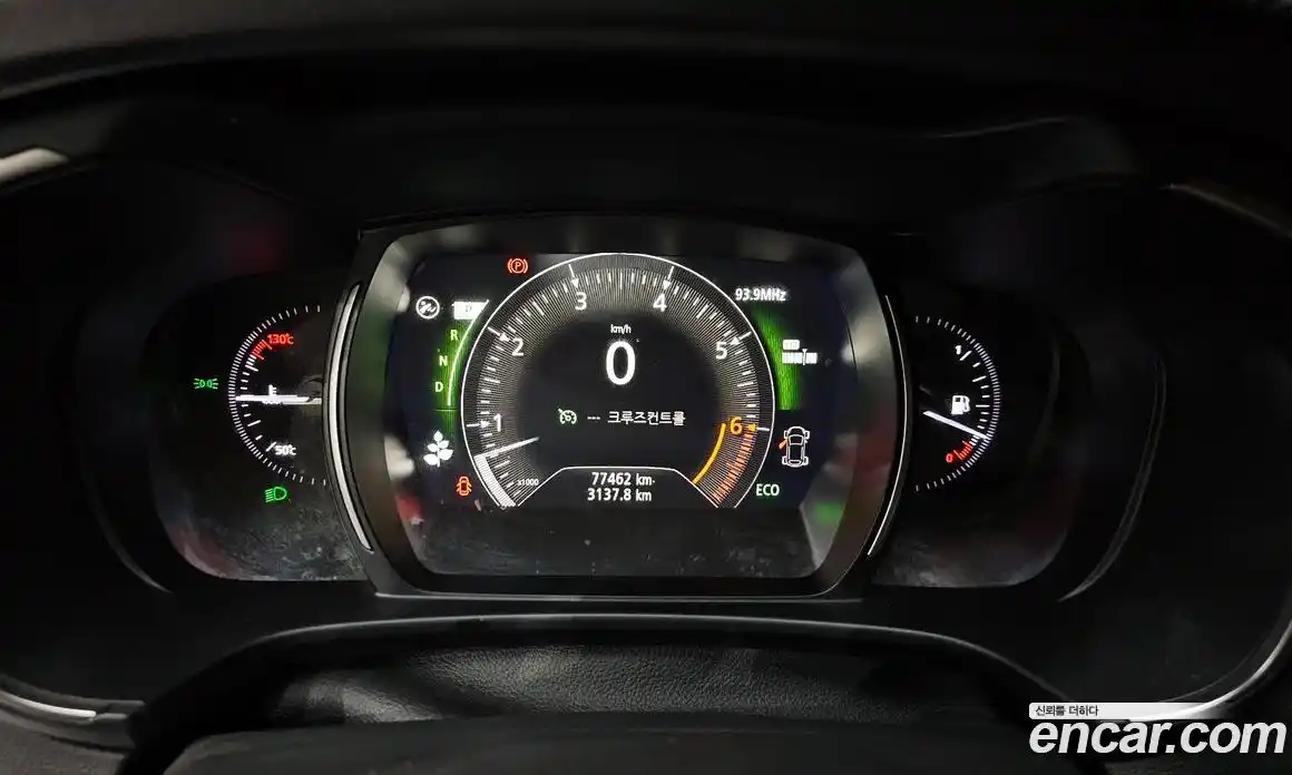 Renault QM6 2020 2.0 Автомат в Москве № 328691, фото 20