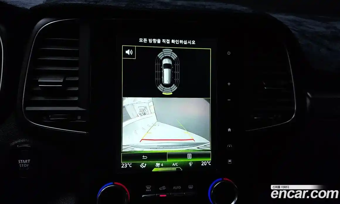 Renault QM6 2020 2.0 Автомат в Москве № 328691, фото 7