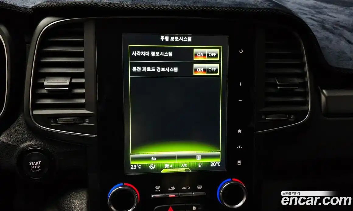 Renault QM6 2020 2.0 Автомат в Москве № 328691, фото 10