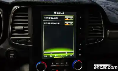 Renault QM6 2020 2.0 Автомат в Москве № 328691, миниатюра 10