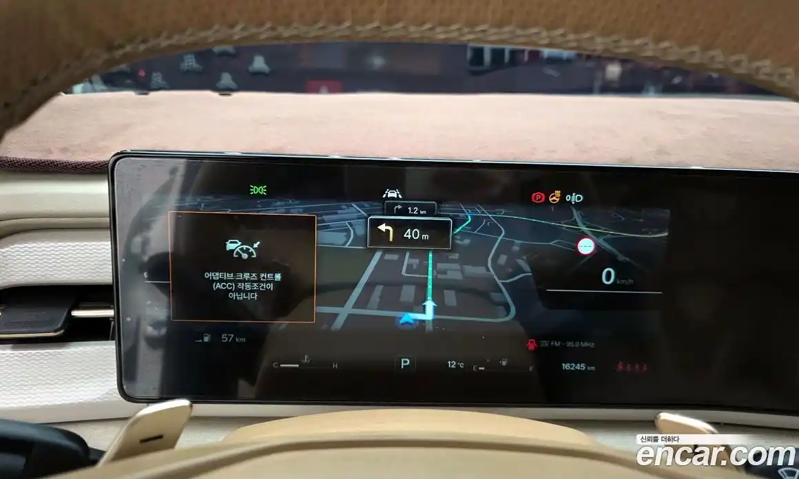 SsangYong Actyon 2025 1.5 Автомат в Москве № 33257, фото 9