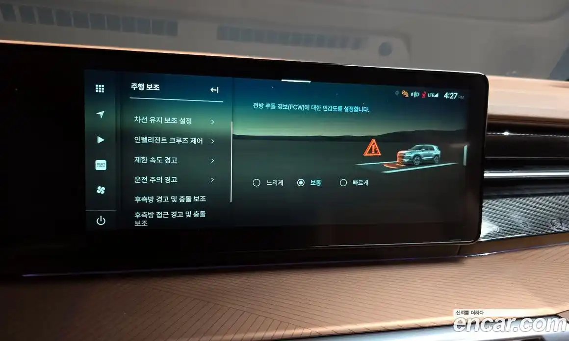 SsangYong Torres 2025 1.5 Автомат в Москве № 33402, фото 16