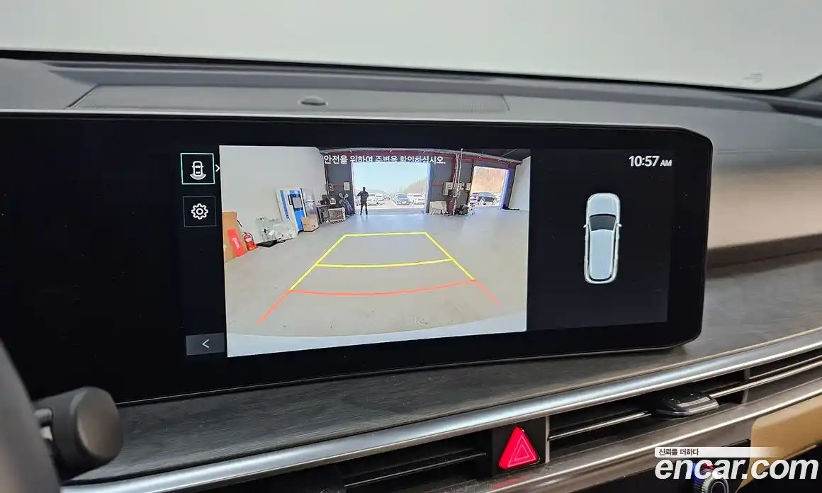 Kia Sorento 2024 1.6 Автомат в Москве № 337761, фото 20