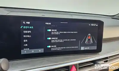 Kia Sorento 2024 1.6 Автомат в Москве № 337761, миниатюра 2