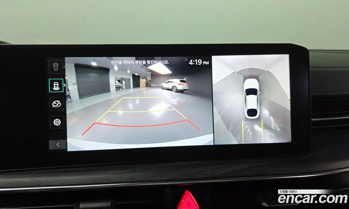 Kia K5 2024 2.0 Автомат в Москве № 337818, фото 11