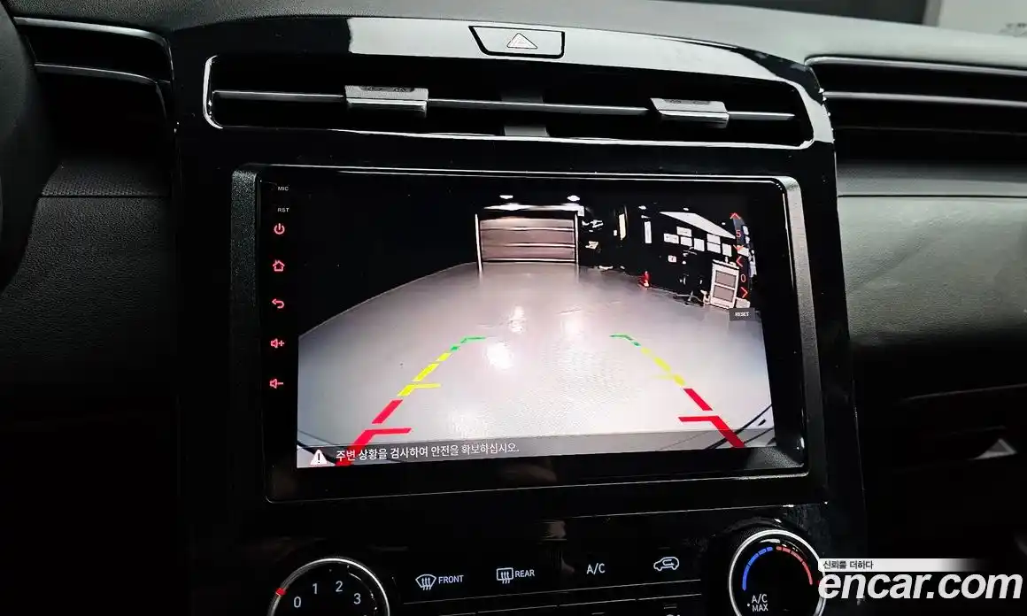 Hyundai Tucson 2021 2.0 Автомат в Москве № 356219, фото 16