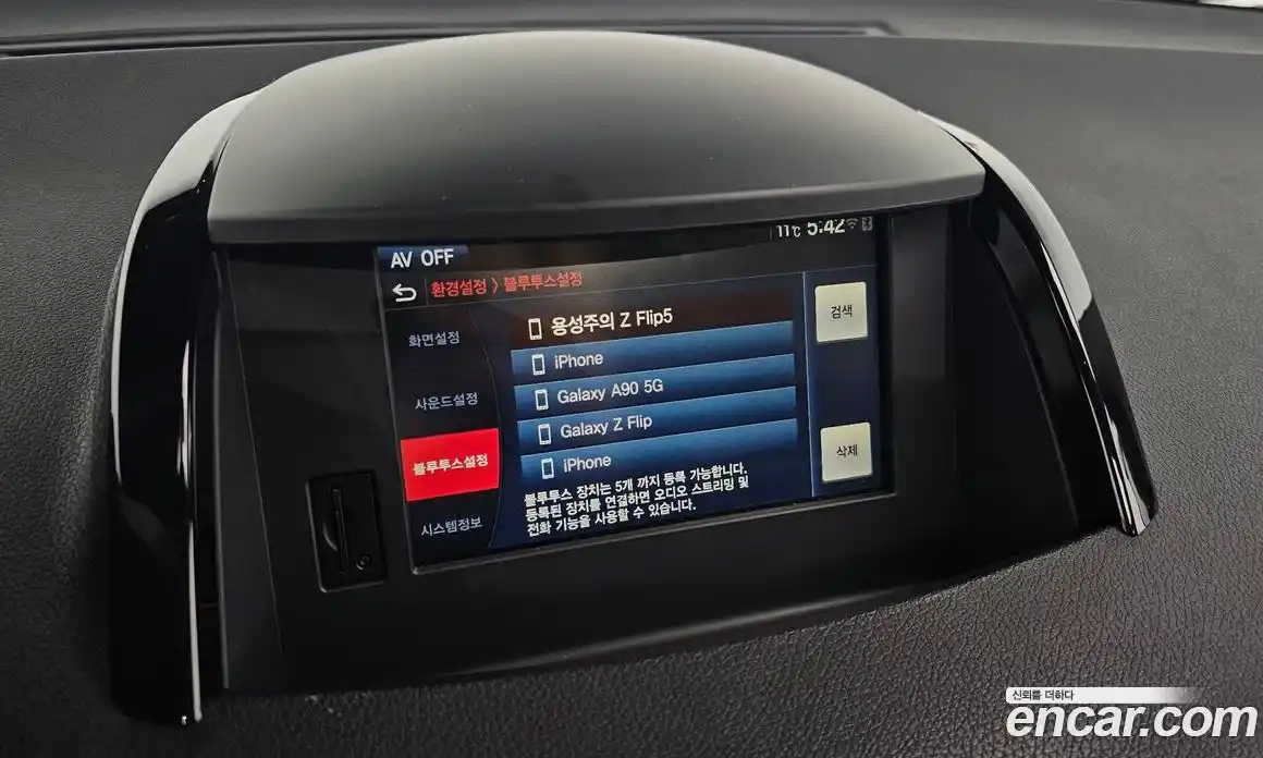 Renault QM5 2014 2.0 Автомат в Москве № 358610, фото 16