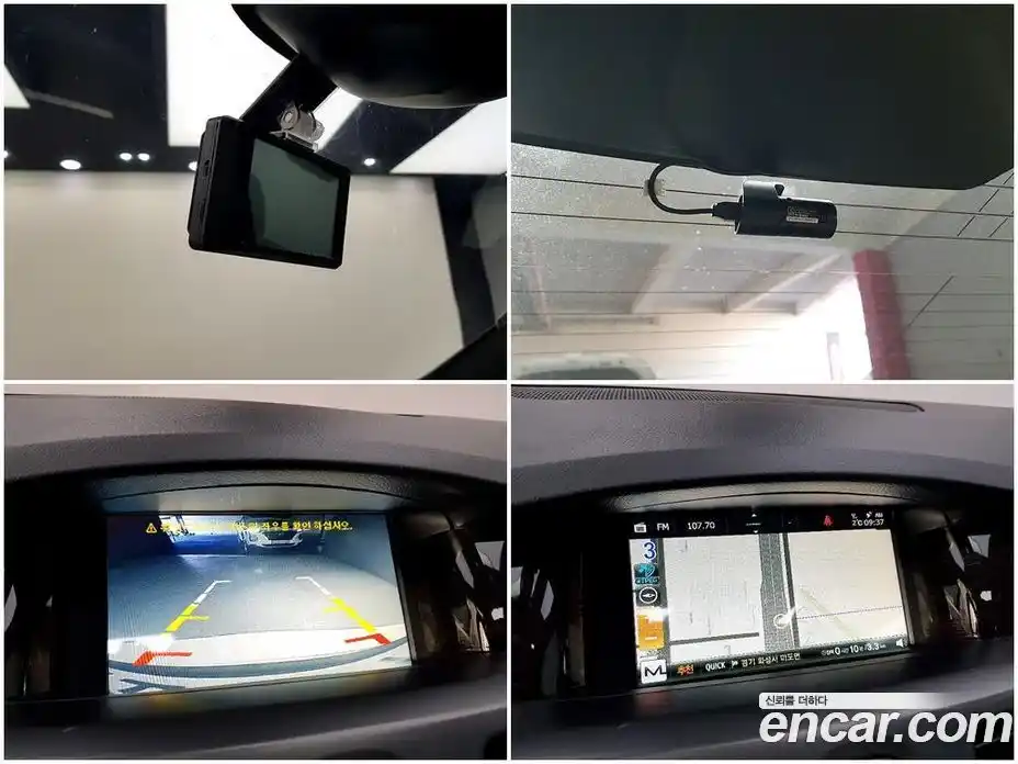 Renault SM5 2014 2.0 Автомат в Москве № 358751, фото 14