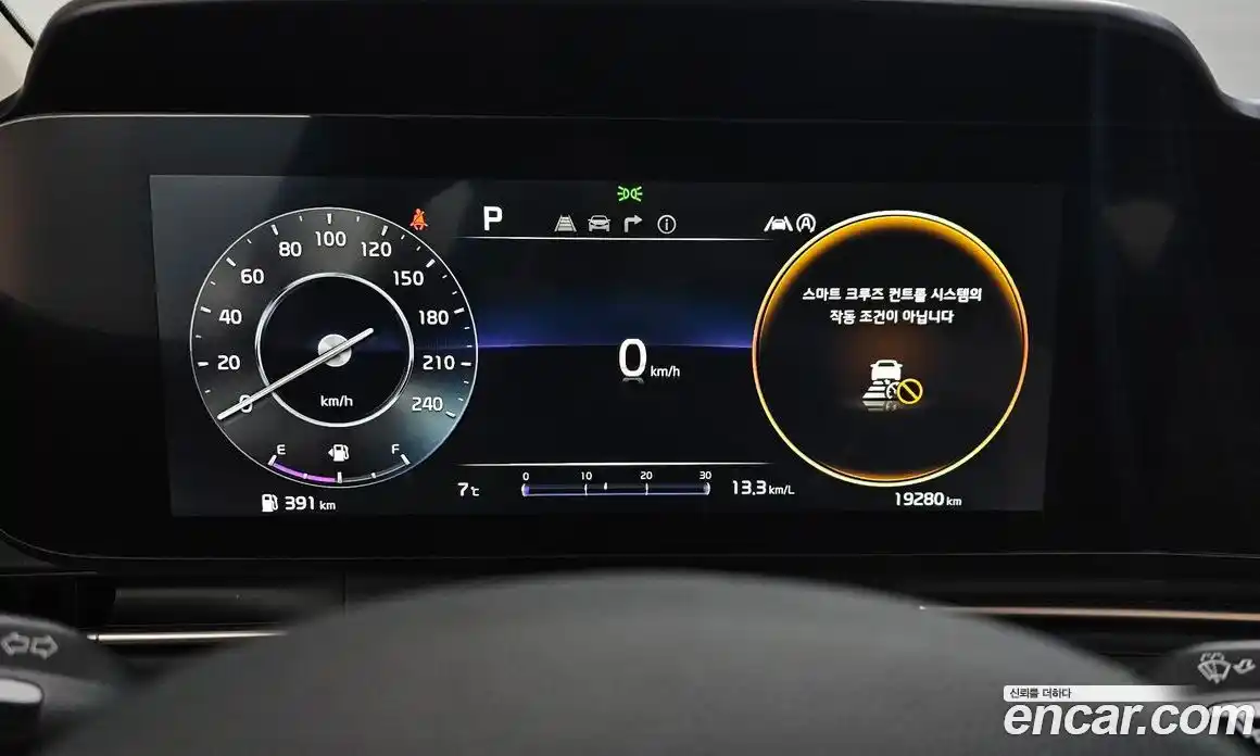 Kia Canival 2023 2.2 Автомат в Москве № 360132, фото 8