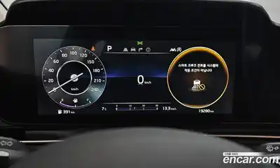 Kia Canival 2023 2.2 Автомат в Москве № 360132, миниатюра 8