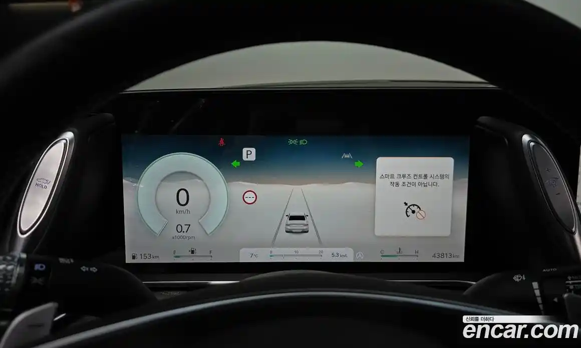 Genesis G90 2023 3.5 Автомат в Москве № 364621, фото 8