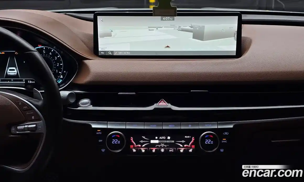 Genesis G80 2021 2.5 Автомат в Москве № 365329, фото 15